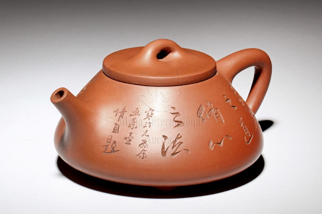 YIXING ZISHA 'FLOWERS, BIRDS, AND CALLIGRAPHY' TRIPOD (1 of 6)