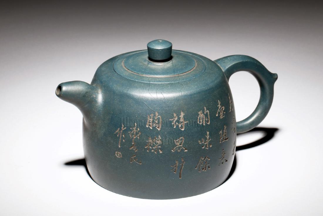 YIXING ZISHA 'FLOWERS, BIRDS, AND CALLIGRAPHY' TEAPOT (1 of 8)