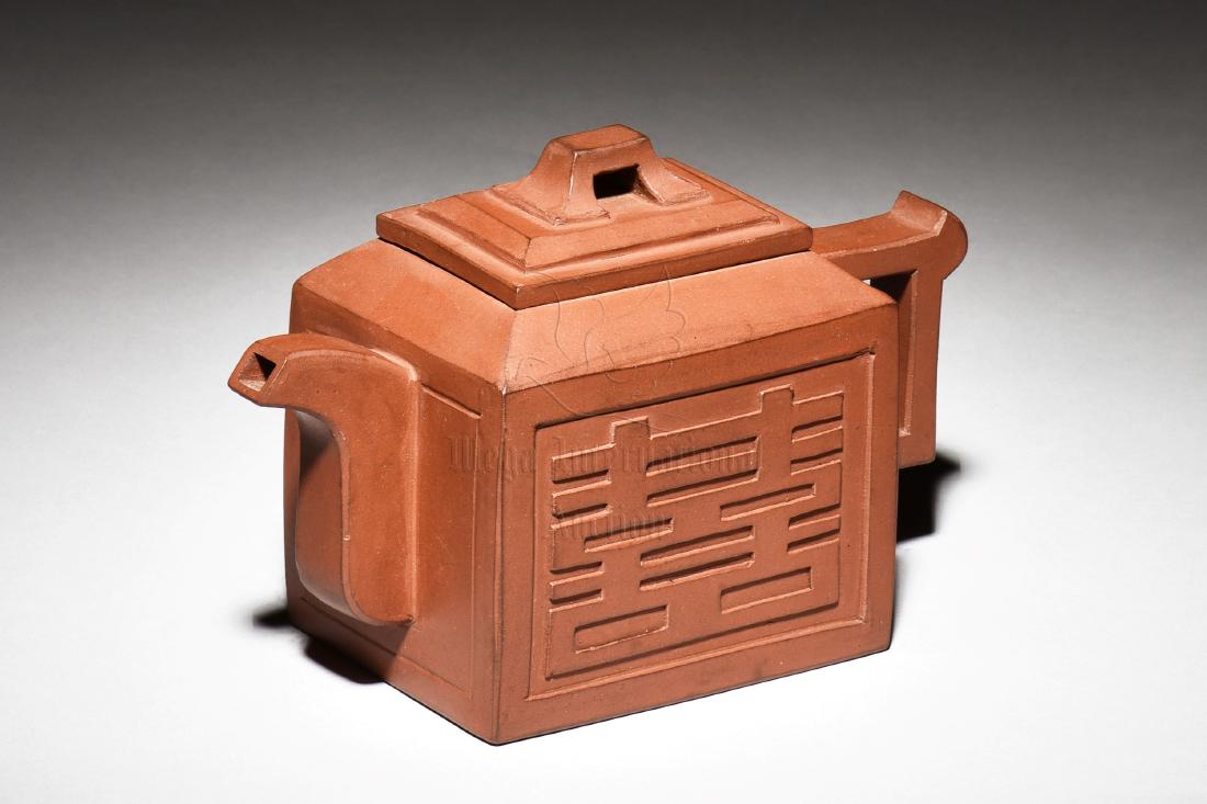 YIXING ZISHA 'DOUBLE HAPPINESS' TEAPOT (1 of 6)