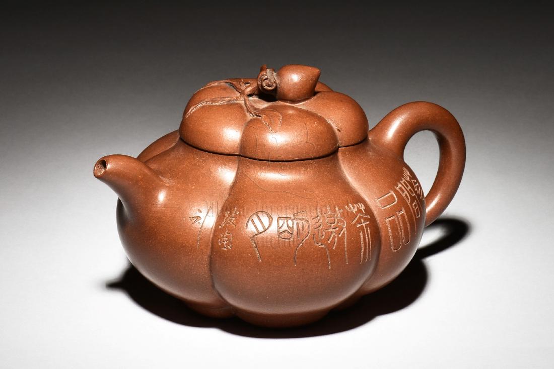 YIXING ZISHA 'CALLIGRAPHY' MELON TEAPOT (1 of 6)