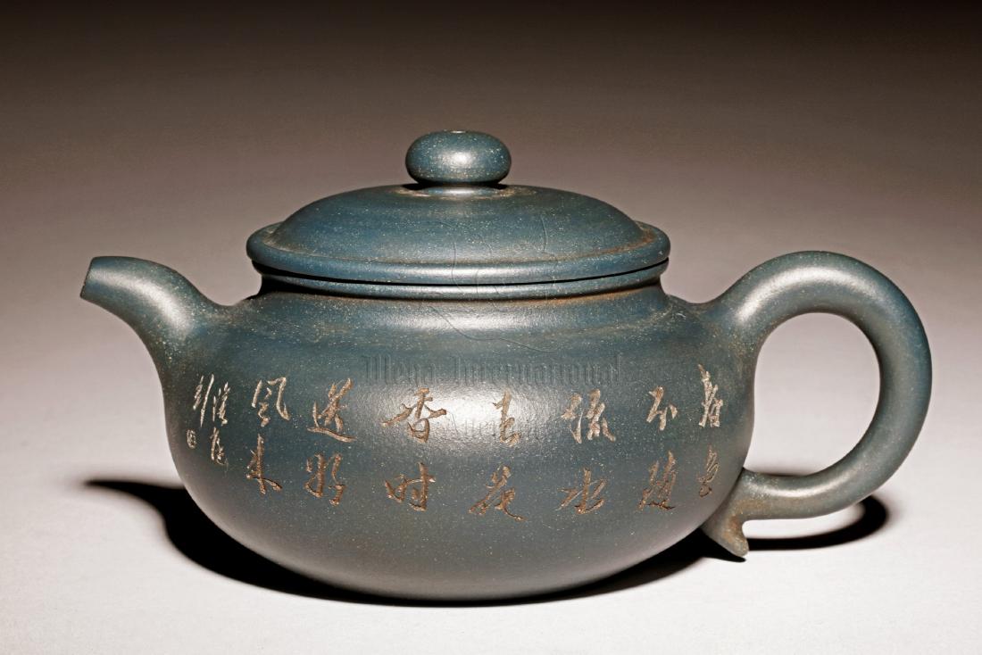 YIXING ZISHA 'FLOWERS, BIRDS, AND CALLIGRAPHY' TEAPOT (1 of 5)