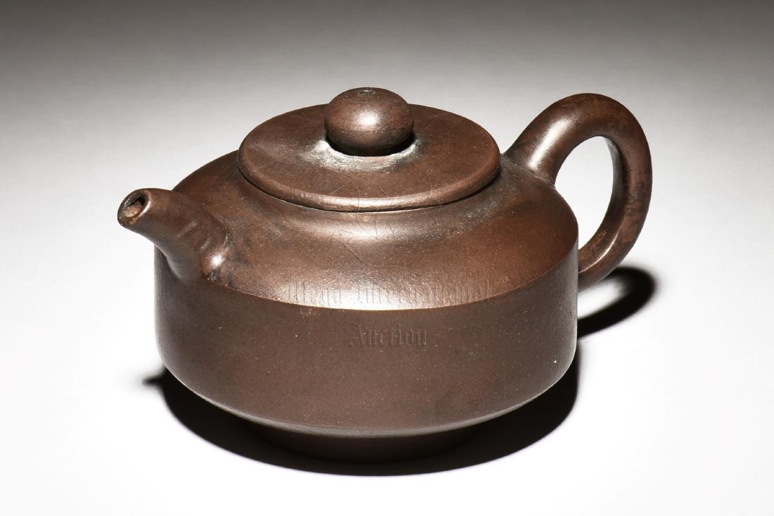YIXING ZISHA COMPRESSED TEAPOT (1 of 7)