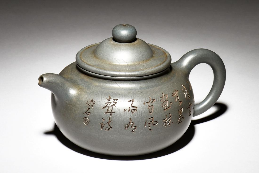 YIXING ZISHA 'CALLIGRAPHY & FLOWERS' TEAPOT (1 of 7)