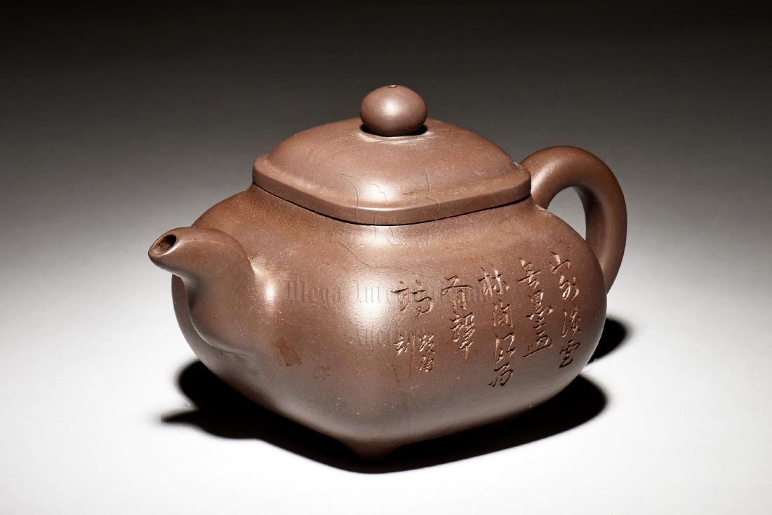 YIXING ZISHA 'LANDSCAPE & CALLIGRAPHY' TEAPOT (1 of 7)