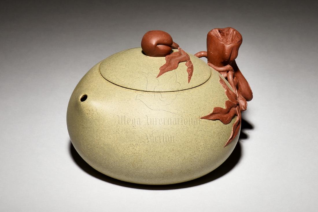 YIXING ZISHA 'FRUIT' TEAPOT (1 of 7)