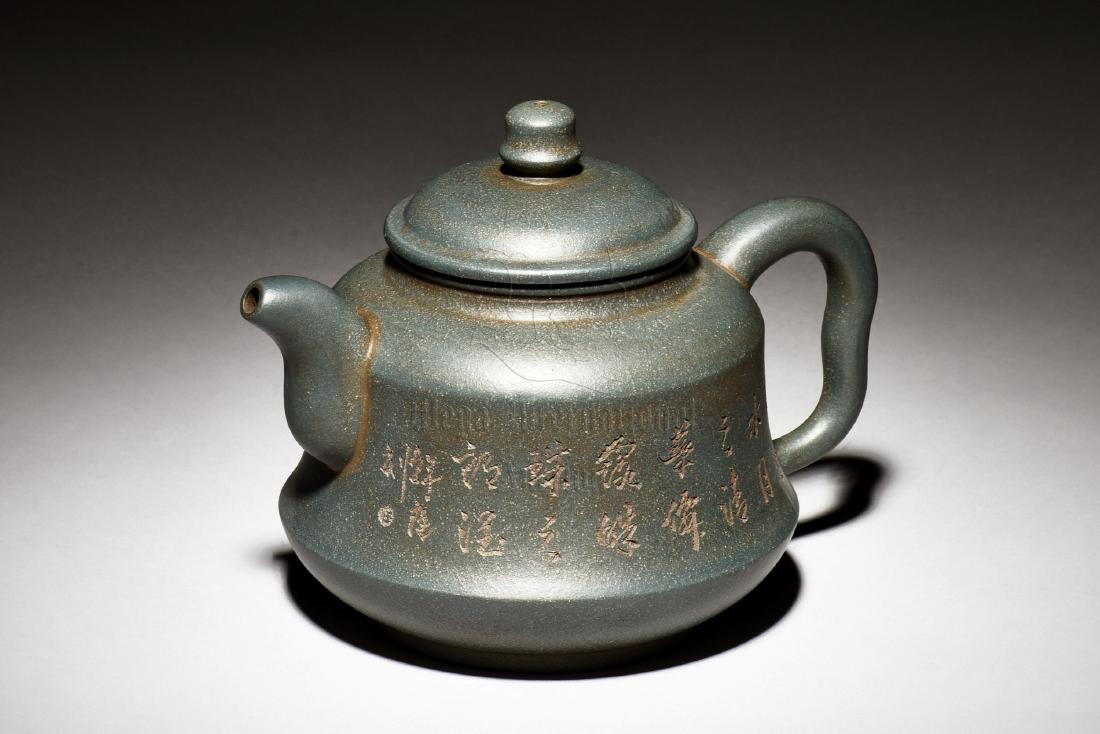 YIXING ZISHA 'FLOWERS AND CALLIGRAPHY' TEAPOT (1 of 7)