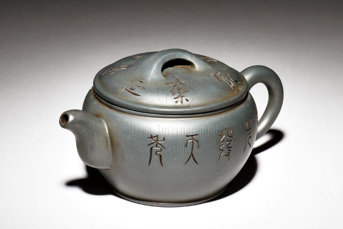 YIXING ZISHA 'CALLIGRAPHY' TEAPOT (1 of 8)