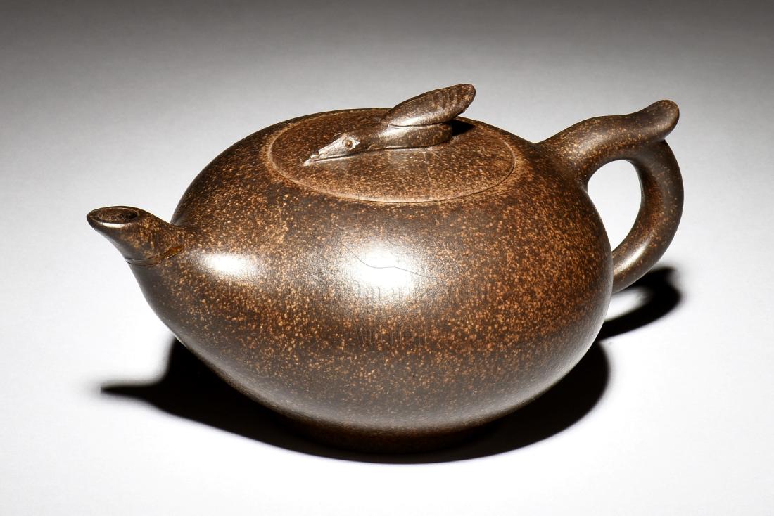 YIXING ZISHA TEAPOT (1 of 7)