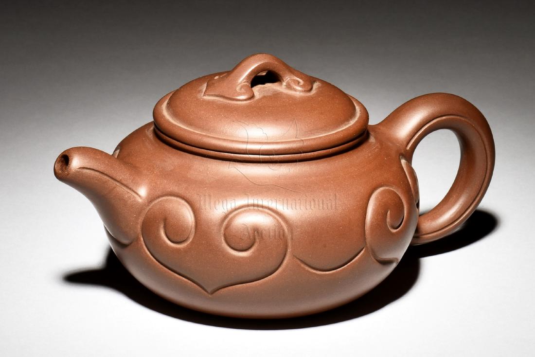YIXING ZISHA 'RUYI' TEAPOT (1 of 7)