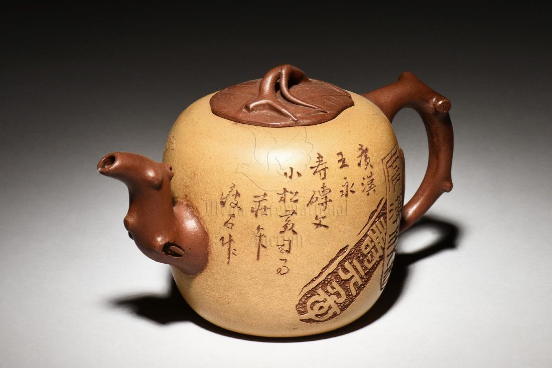 YIXING ZISHA 'FLOWERS & CALLIGRAPHY' TEAPOT (1 of 6)