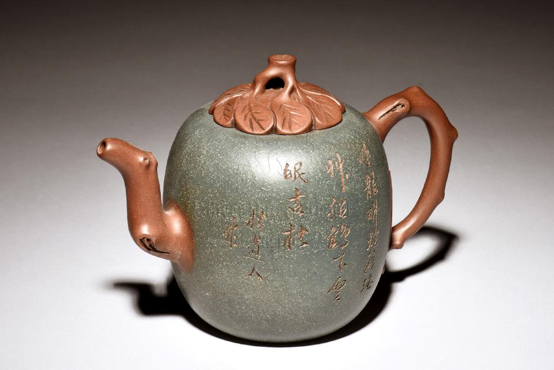 YIXING ZISHA 'FLOWERS, BIRDS, & CALLIGRAPHY' TEAPOT (1 of 7)