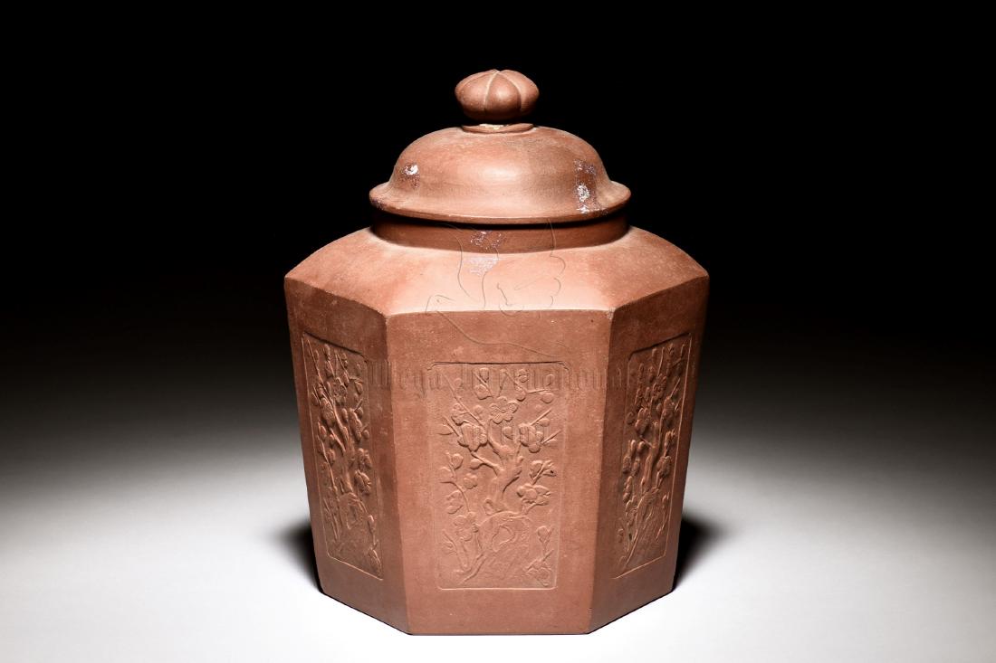 YIXING ZISHA TEA JAR WITH COVER (1 of 6)