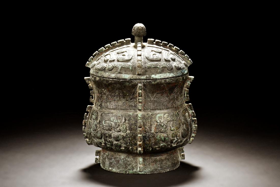 ARCHAIC BRONZE CAST RITUAL VESSEL WITH COVER, ZHI (1 of 9)