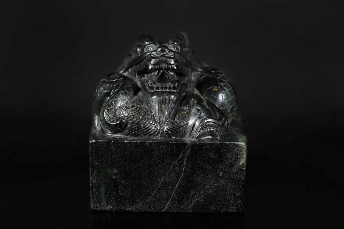 JADE CARVED 'MYTHICAL BEAST' STAMP SEAL (1 of 5)