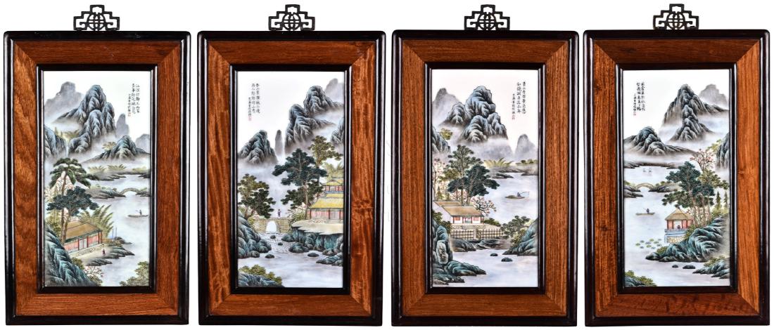 SET OF FOUR FRAMED FAMILLE ROSE PLAQUES 'LANDSCAPE (1 of 13)