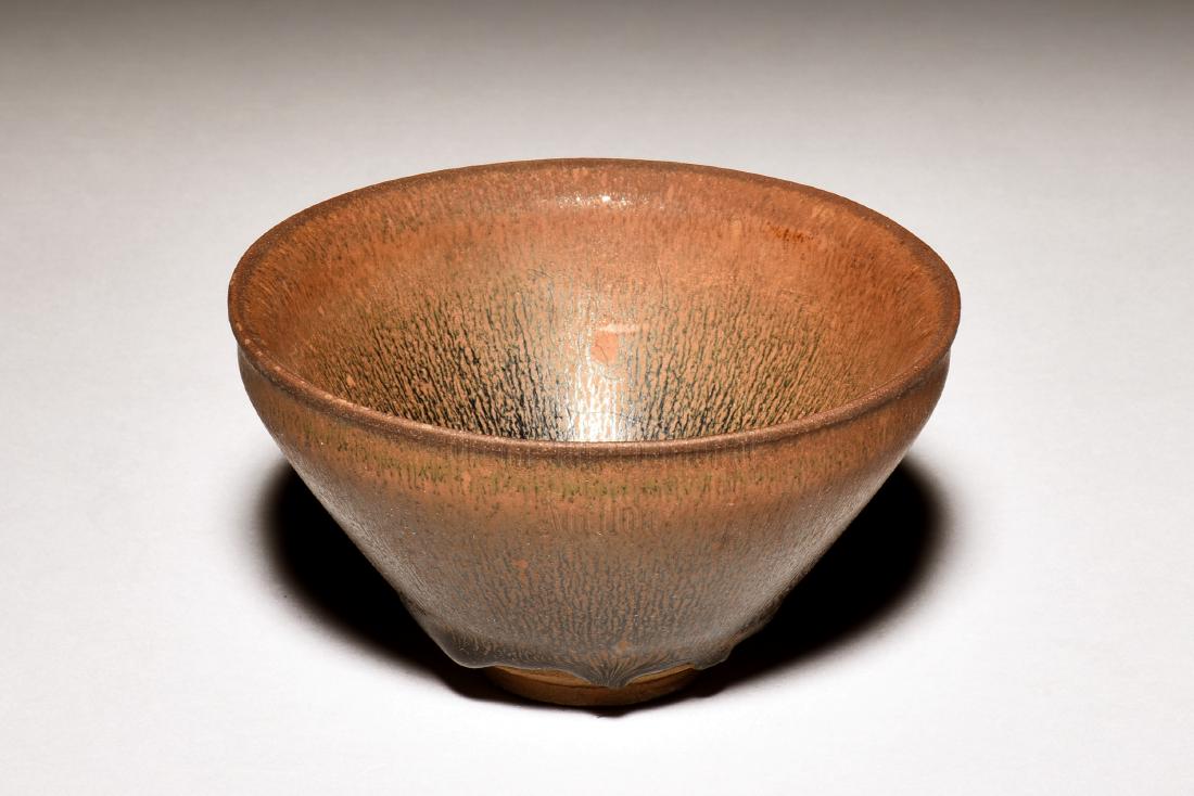 JIAN WARE 'HARE FUR' TEACUP (1 of 6)