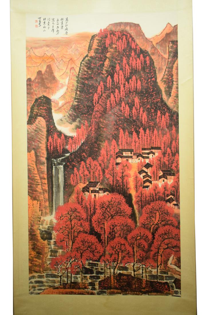 LI KERAN: INK AND COLOR ON PAPER PAINTING 'LANDSCAPE (1 of 2)