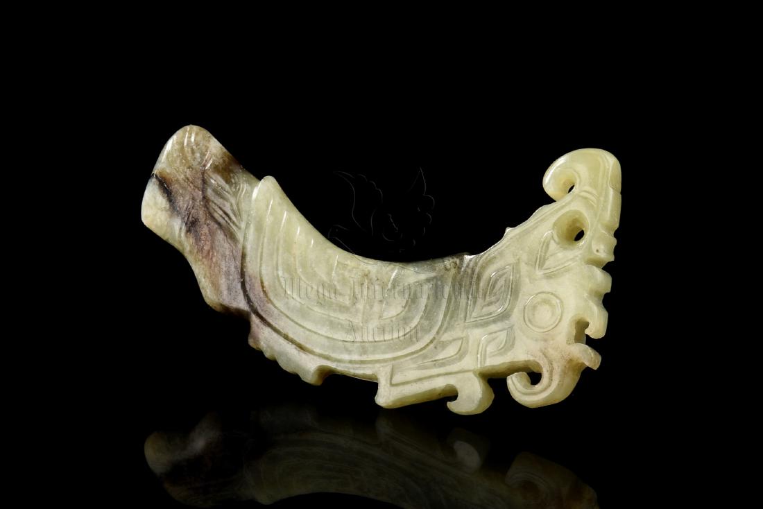 JADE CARVED 'BIRD' PENDANT (1 of 7)