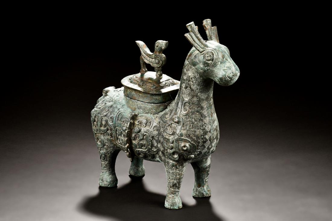 ARCHAIC BRONZE CAST 'BULL' VESSEL, ZUN (1 of 10)