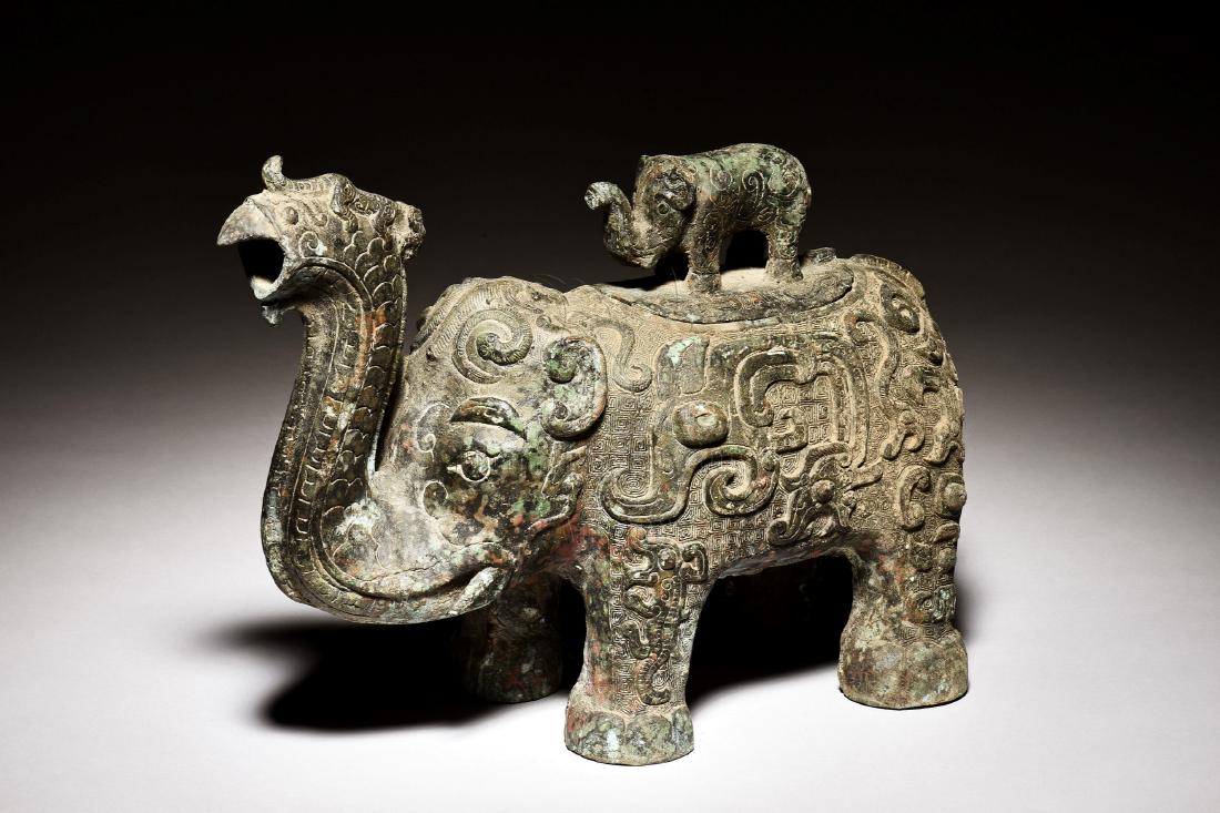 ARCHAIC BRONZE CAST RITUAL VESSEL 'ELEPHANT' CONTAINER (1 of 10)