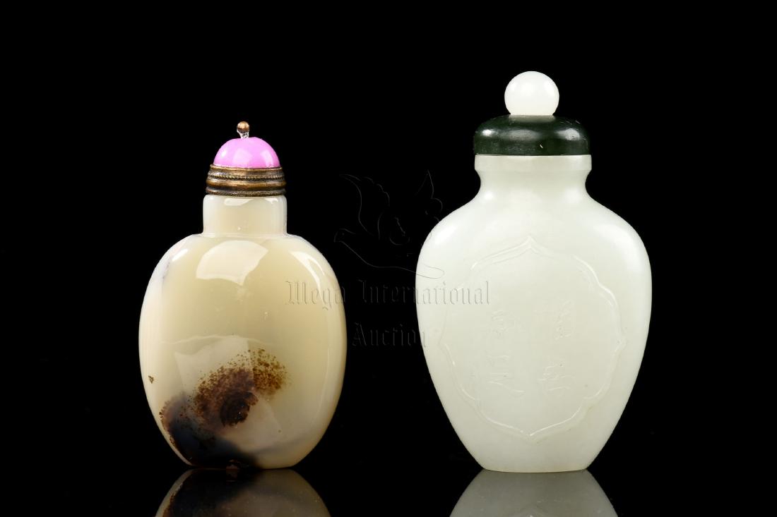JADE CARVED SNUFF BOTTLE & AGATE SNUFF BOTTLE (1 of 9)