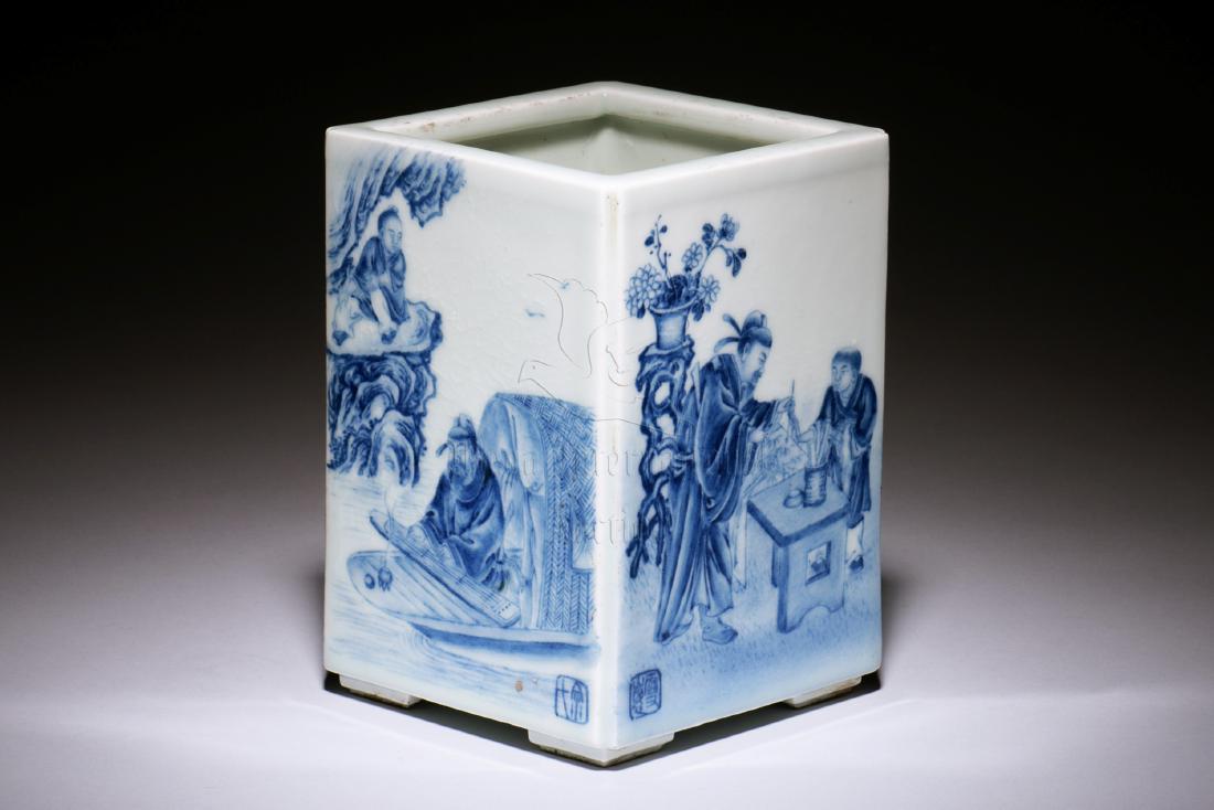 BLUE AND WHITE RECTANGULAR 'PEOPLE' BRUSH POT (1 of 6)