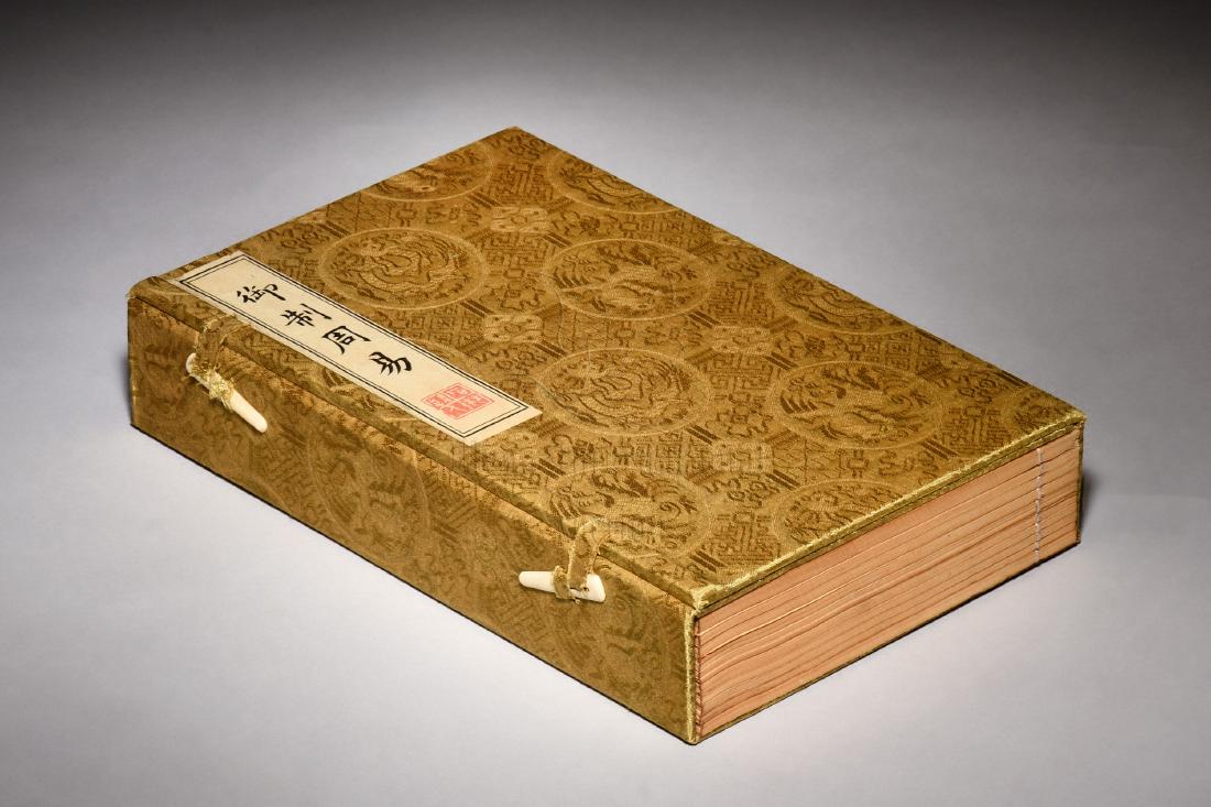 A SET OF TEN I CHANG BOOKS (1 of 8)