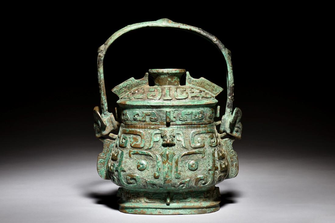 ARCHAIC BRONZE CAST RITUAL VESSEL, YOU (1 of 9)