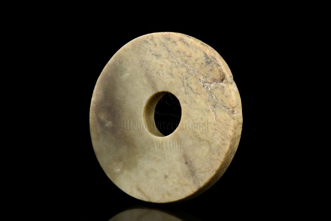 ARCHAIC JADE CARVED DISC ORNAMENT, BI (1 of 10)