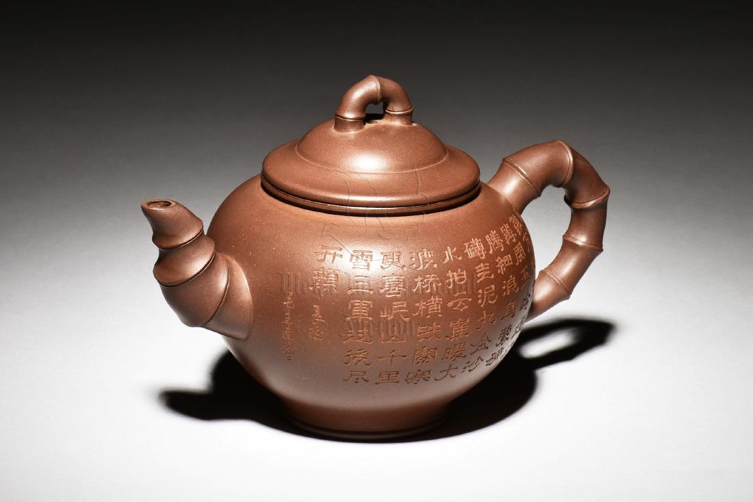 YIXING ZISHA 'POETRY CALLIGRAPHY' BAMBOO SECTION TEAPOT (1 of 8)