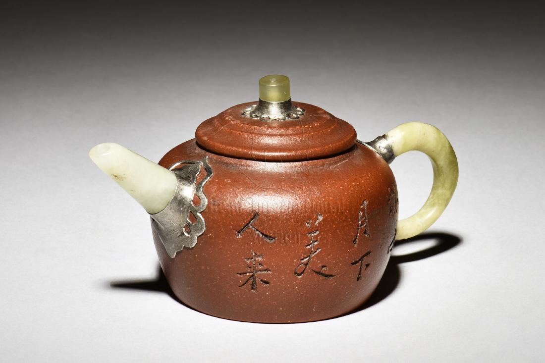 YIXING ZISHA TEAPOT WITH JADE CARVINGS (1 of 6)