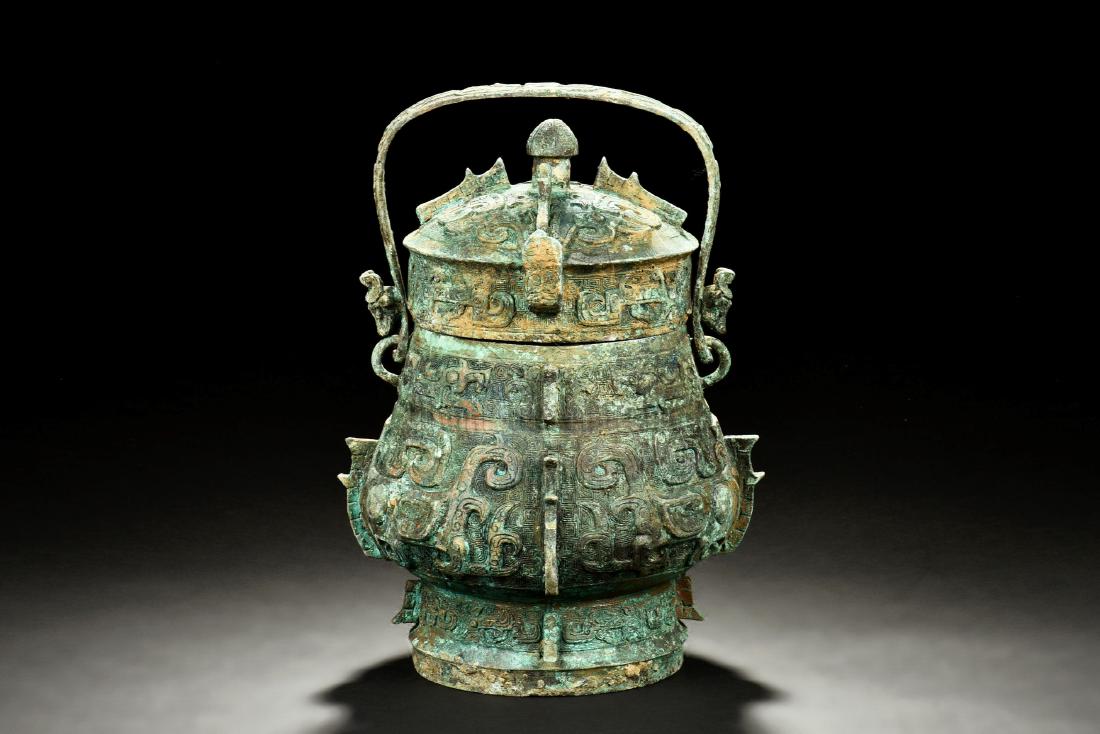 ARCHAIC BRONZE CAST RITUAL VESSEL, YOU (1 of 11)