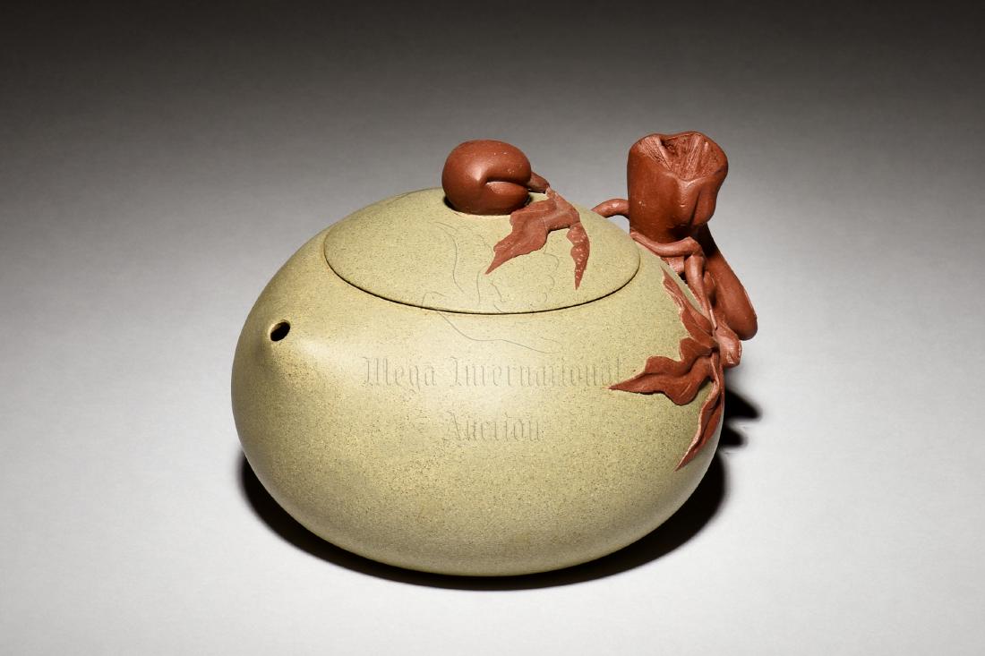 YIXING ZISHA 'FRUIT' TEAPOT (1 of 7)