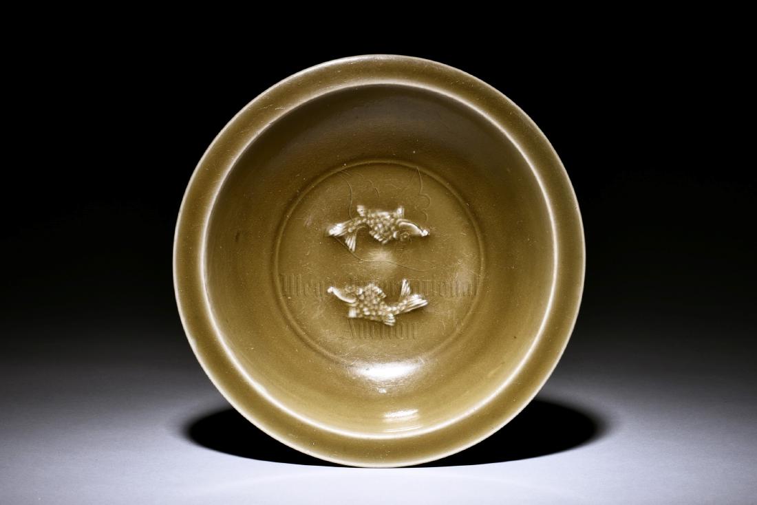 LONGQUAN WARE 'FISHES' DISH (1 of 5)
