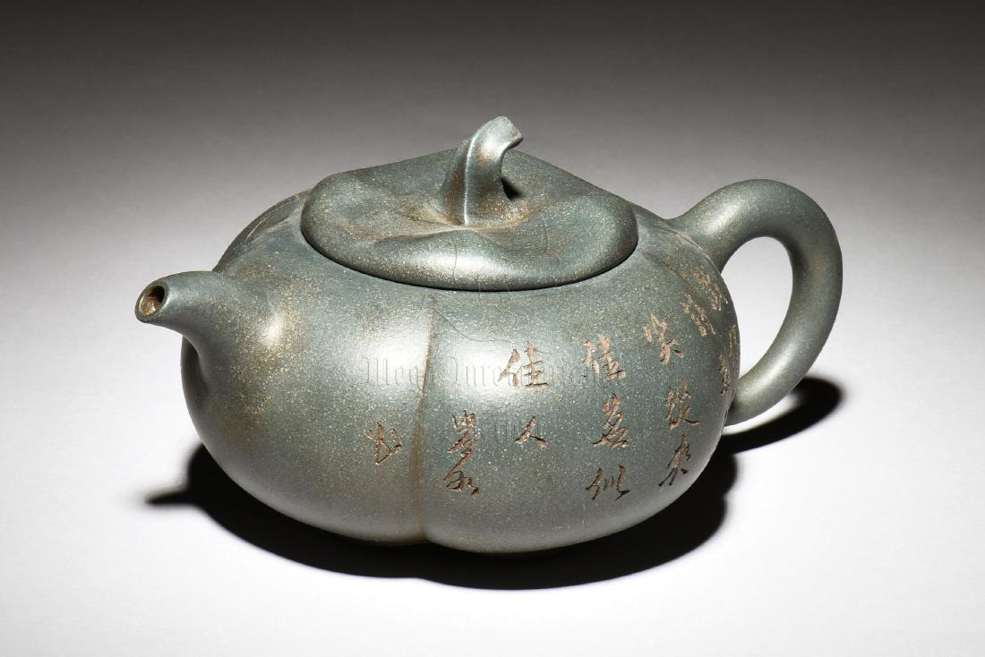 YIXING ZISHA 'LANDSCAPE & CALLIGRAPHY' MELON TEAPOT (1 of 7)