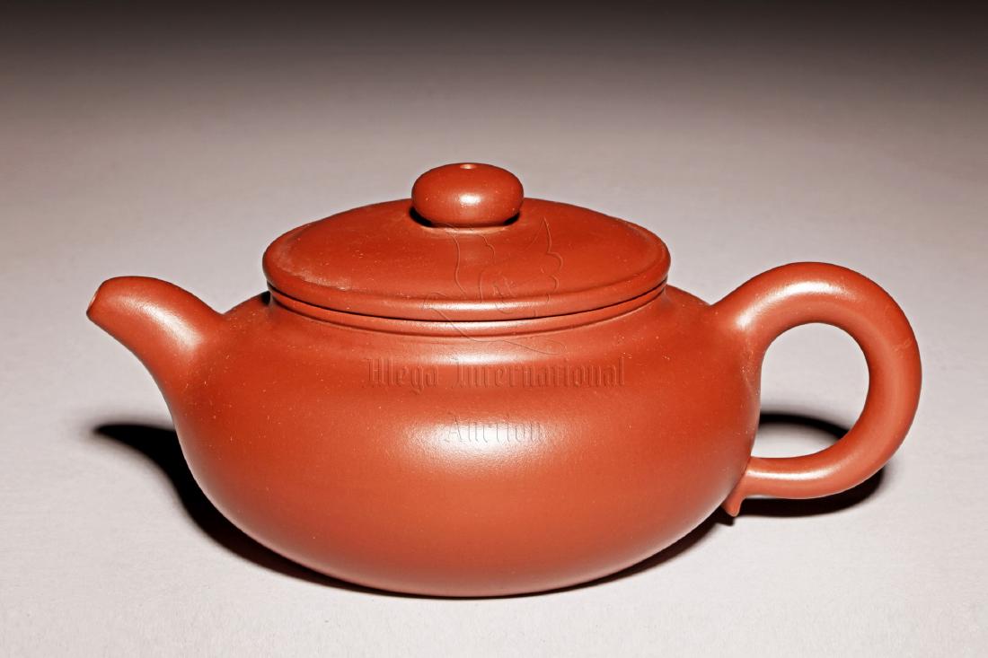 YIXING ZISHA COMPRESSED TEAPOT (1 of 5)