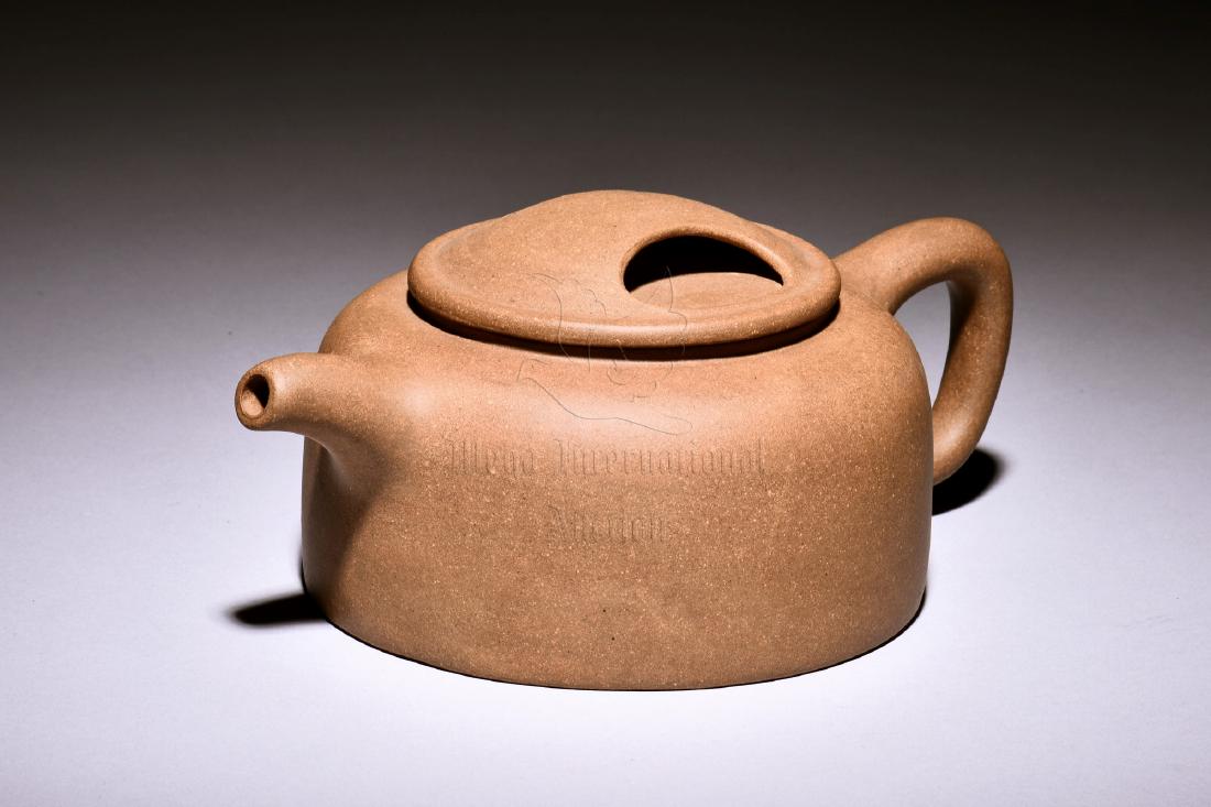 YIXING ZISHA TEAPOT (1 of 5)