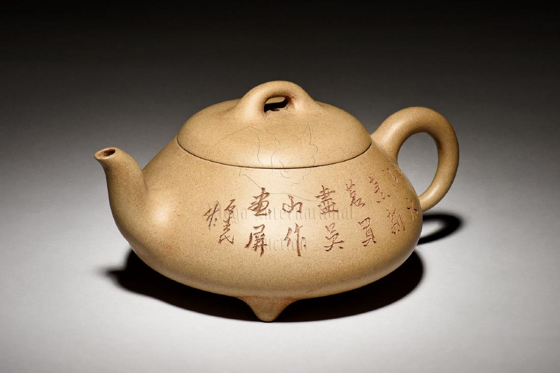 YIXING ZISHA 'LANDSCAPE & CALLIGRAPHY' TEAPOT (1 of 7)