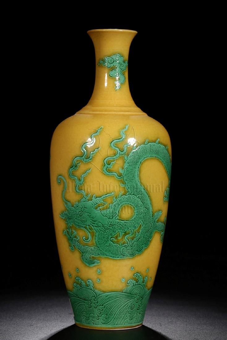 UNDERGLAZED GREEN YELLOW GROUND 'DRAGON' VASE (1 of 14)