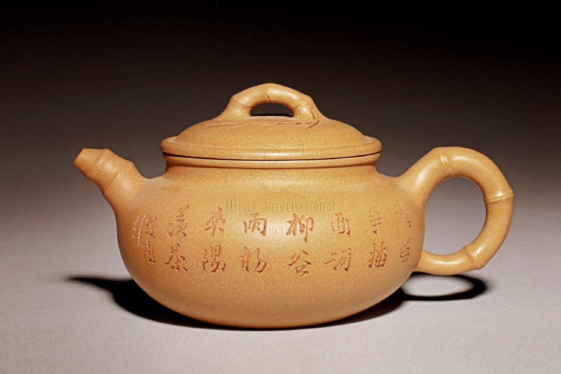 YIXING ZISHA 'FLOWERS AND CALLIGRAPHY' TEAPOT (1 of 5)