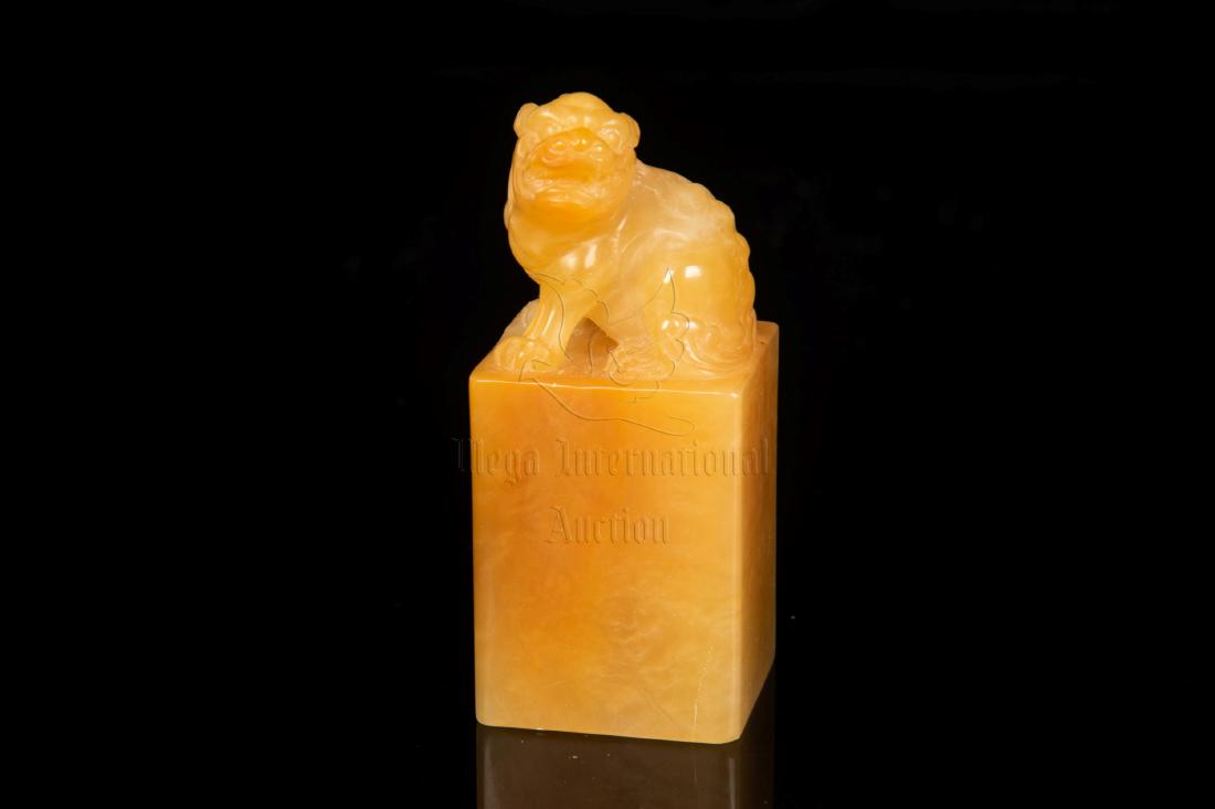SHOUSHAN SOAPSTONE CARVED 'MYTHICAL BEAST' STAMP SEAL (1 of 4)