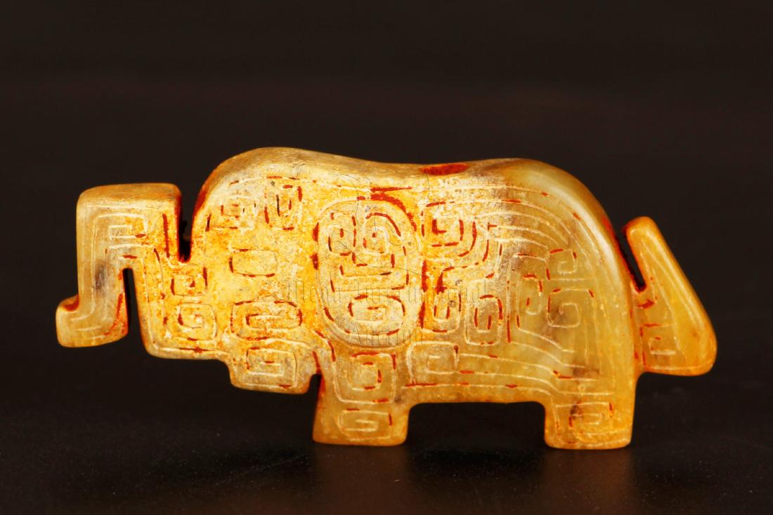 QIN DYNASTY PERIOD JADE CARVED 'ELEPHANT' ORNAMENT (1 of 8)