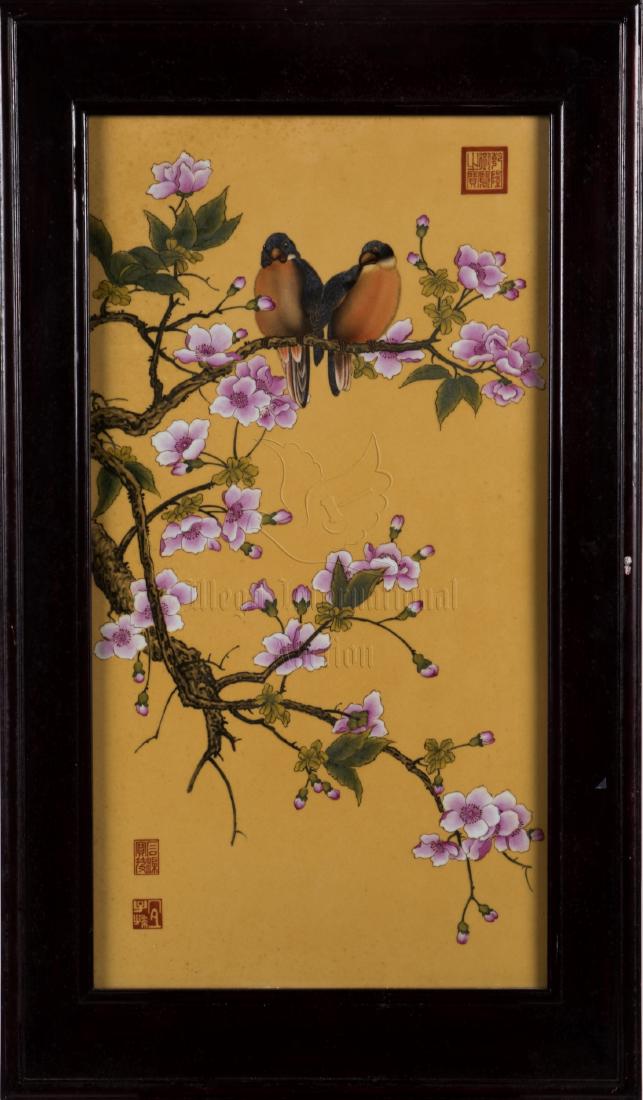 FAMILLE ROSE PORCELAIN PLAQUE 'BIRDS' (1 of 4)