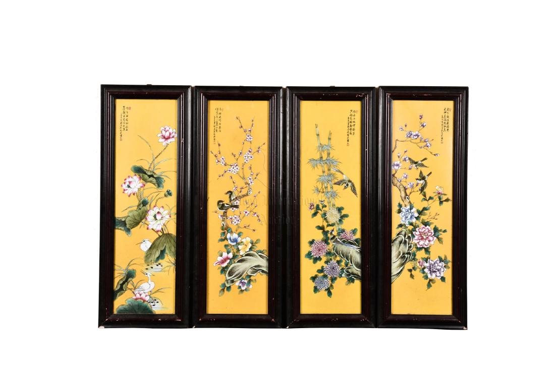 SET OF FOUR FRAMED PORCELAIN PLAQUES 'BIRDS' (1 of 9)
