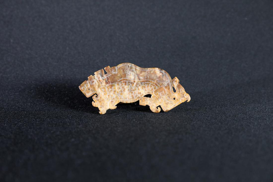 JADE CARVED 'MYTHICAL TIGER' ORNAMENT (1 of 3)