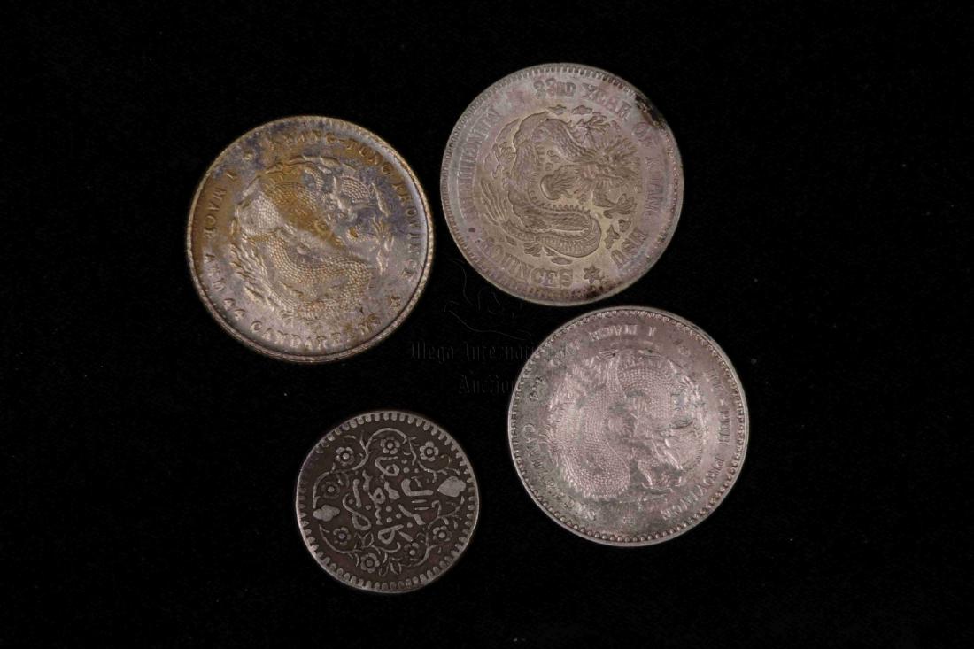 FOUR CHINESE KUANG HSU COINS (1 of 2)