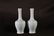 PAIR OF CELADON-WHITE GLAZED VASES