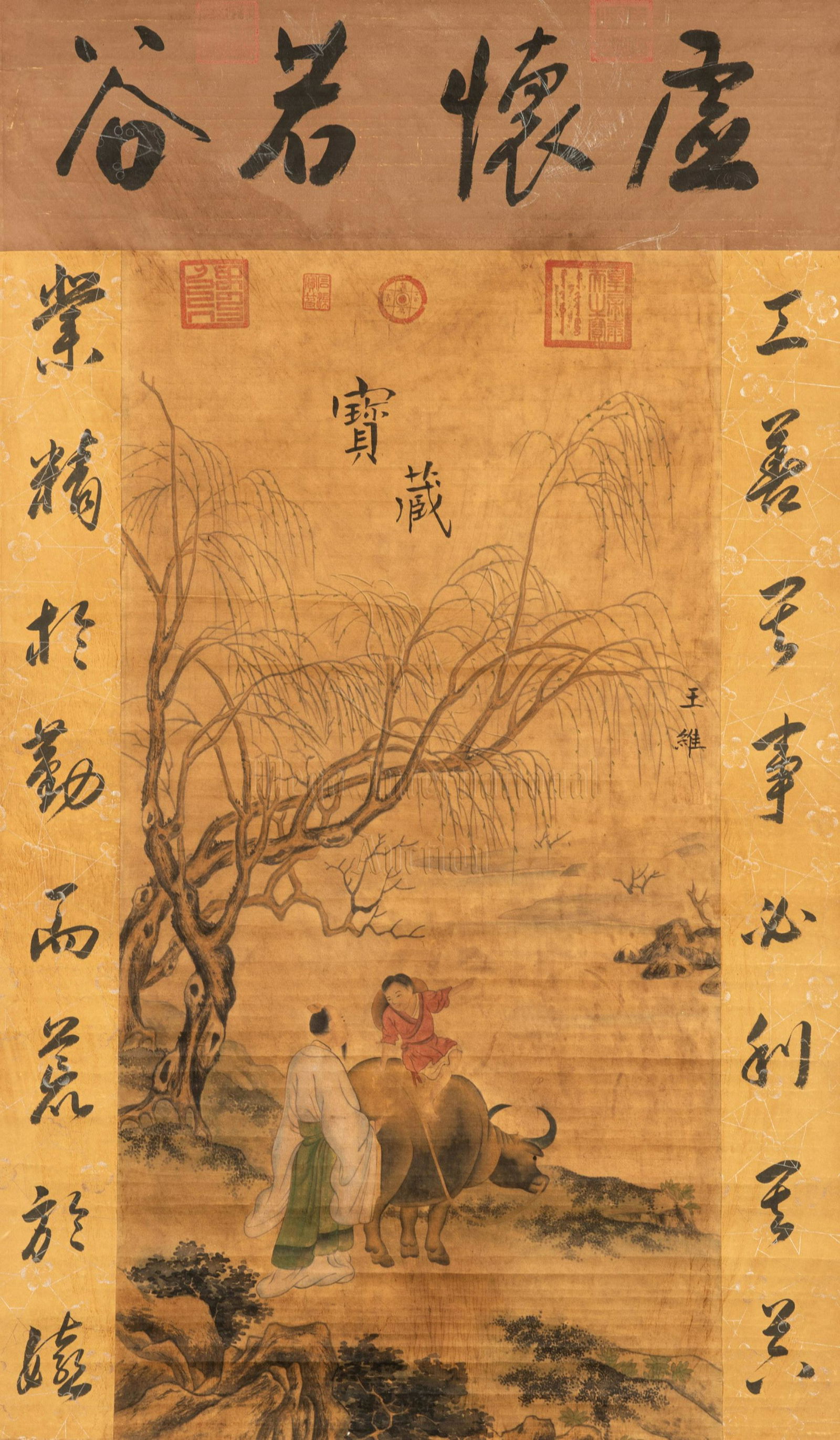WANG WEI: INK AND COLOR ON PAPER PAINTING: Ink and color on paper, vertical scroll. The painting depicts scholar and young boy in riverside setting, next to willow trees and river, artist signature and mark Wang Wei on the right side. Height: