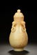CARVED WHITE JADE FOUR-HANDLE BOTTLE VASE - 2