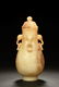 CARVED WHITE JADE FOUR-HANDLE BOTTLE VASE - 3